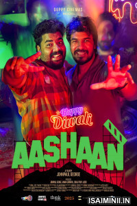 Aashaan (2026) Malayalam Movie