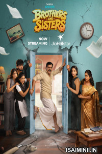 Brothers and Sisters (2026) S01 Telugu WebSeries