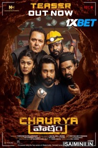 Chaurya Paatam (2025) Telugu Movie
