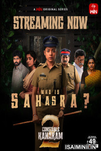 Constable Kanakam (2026) S02 Telugu WebSeries