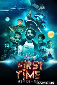 First Time (2026) Telugu Movie