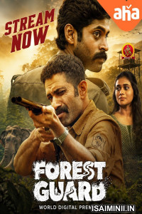 Forest Guard (2026) Telugu Movie
