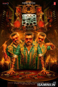 Good Bad Ugly (2025) Tamil Movie