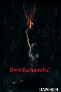 Holocaust (2025) Tamil Movie