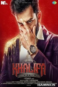 Khalifa The Ruler 2026 Tamil Full Movie