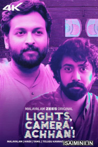 Lights Camera Achhan (2025) Tamil Movie