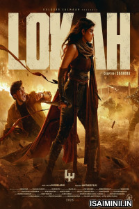 Lokah Chapter 1 Chandra (2025) Kannada Full Movie
