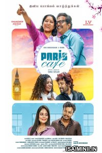 Paris Cafe (2026) Tamil Movie