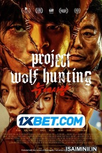 Project Wolf Hunting (2022) Tamil Dubbed