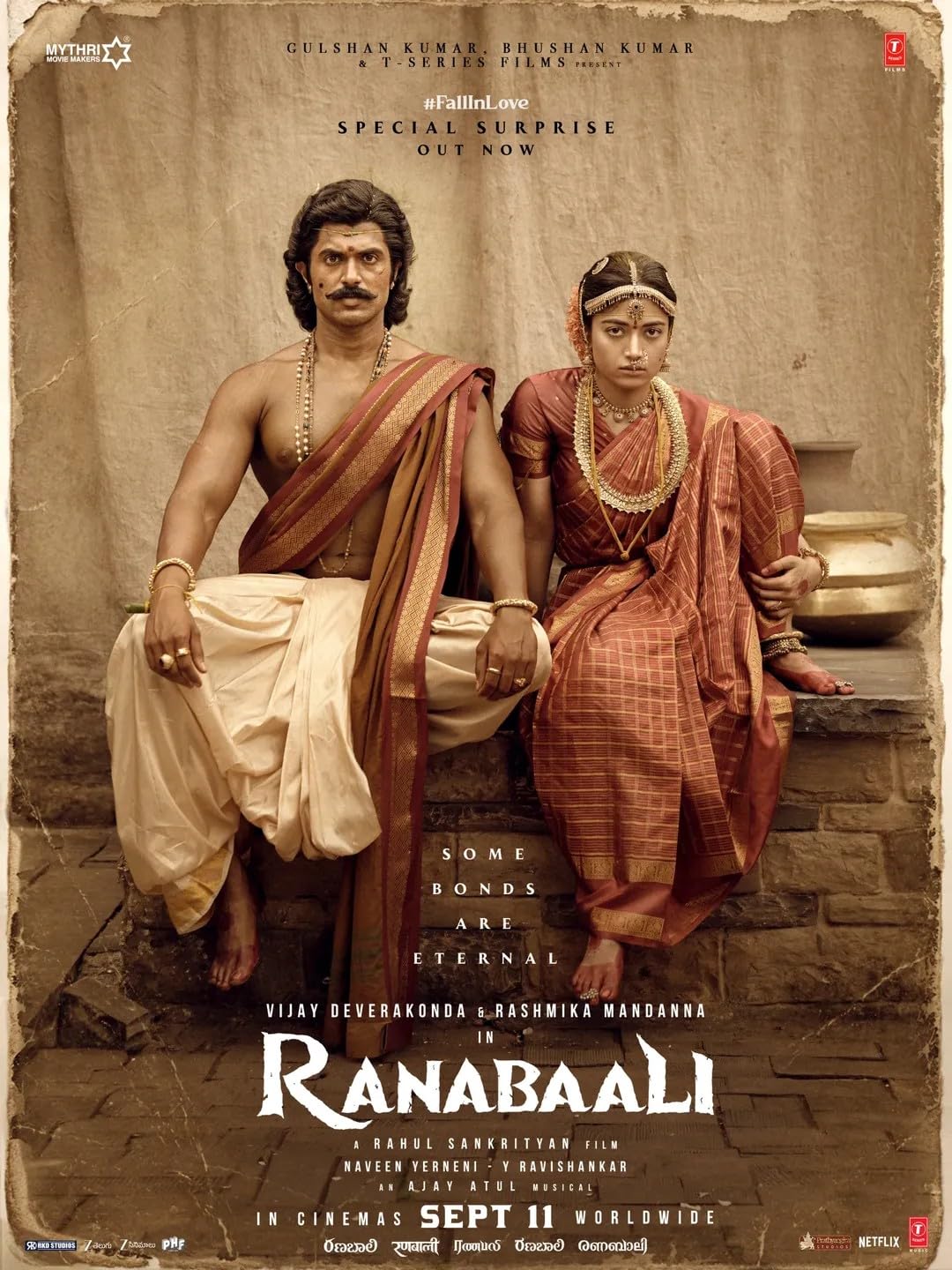 Ranabaali (2026) Telugu Movie
