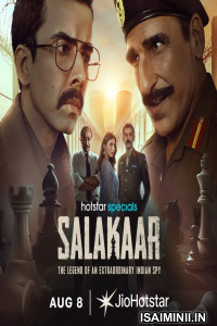 Salakaar (2025) Season 1 Tamil WebSeries
