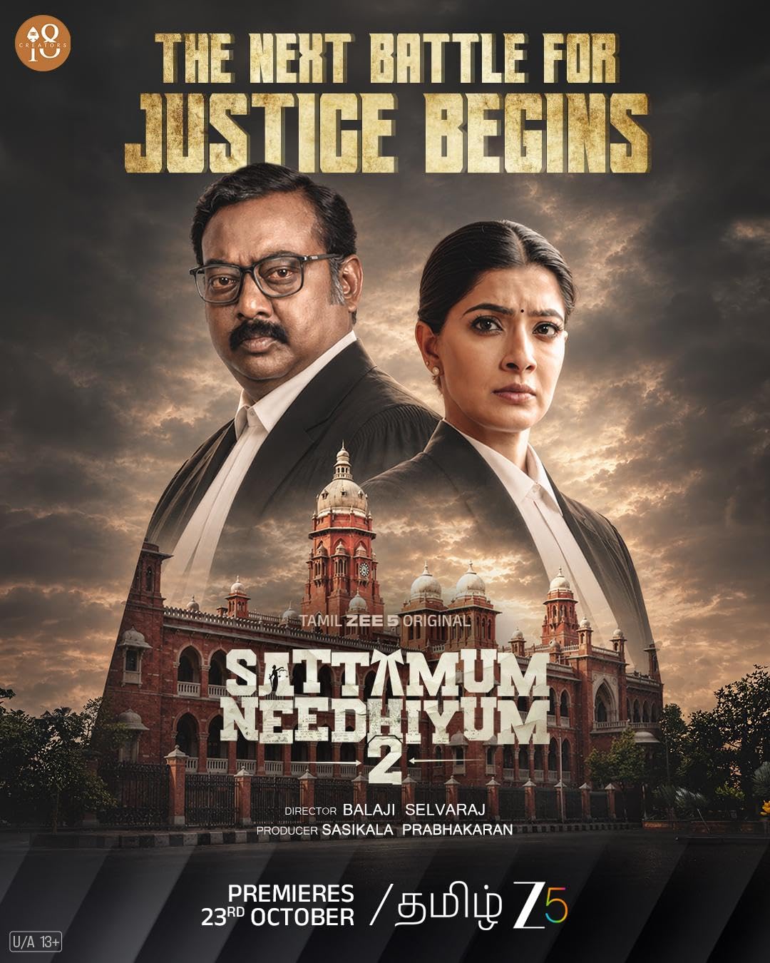 Sattamum Needhiyum (2025) S02 Tamil WebSeries