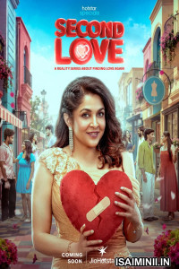 Second Love (2026) S01 Telugu WebSeries