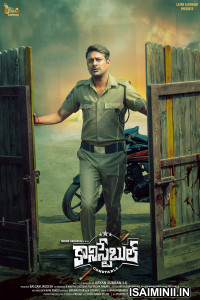 The Constable (2025) Telugu Movie