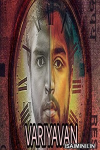 Variyavan (2018) Tamil Full Movie